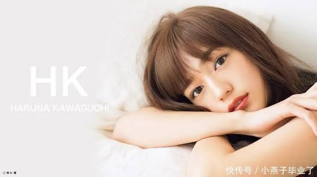 日本女星 颜值排行榜 拿到传说级美少女top1的居然是她 快资讯 日本女星 颜值排行榜 拿到传说级美少女top1的居然是她 快资讯