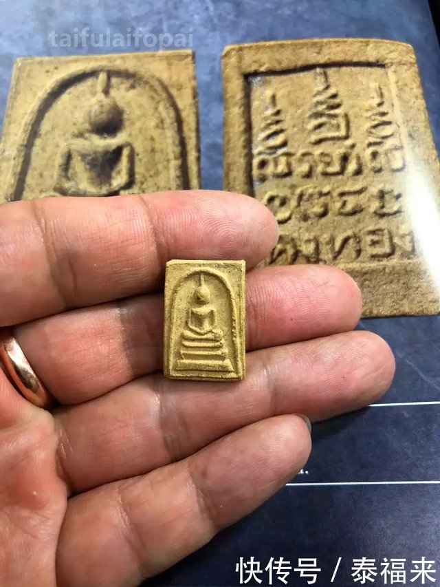 佛牌知识科普 龙婆爹2516崇迪佛鉴赏 快资讯