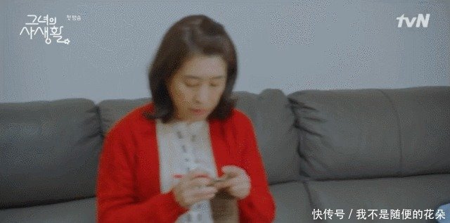 韩剧妈妈金美京养过这么多孩子 朴敏英李光洙俞承豪都是她的宝贝 快资讯