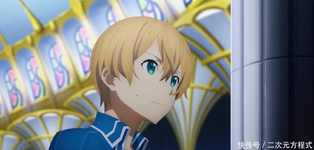 尤吉欧在打怪 桐人却在撩爱丽丝 来自官方的恶意 快资讯