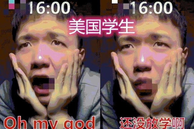 美国vs日本vs韩国vs中国学生放学 看完之后 网友 太真实 快资讯 美国vs日本vs韩国vs中国学生放学 看完之后 网友 太真实 快资讯