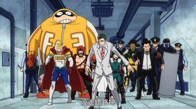 我的英雄学院71集 八斋会首战告败 天喰环一挑三 英雄将被分化 快资讯