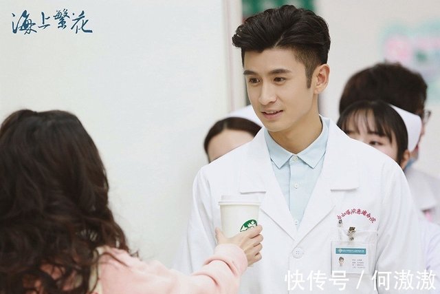 9个 下线让剧迷意难平 男二 海上繁花 邵振嵘虐哭剧迷 白发 容齐也超虐 快资讯