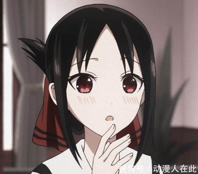 辉夜大小姐想让我告白 四宫辉夜 有趣的人儿终会发光 头像 快资讯 辉夜大小姐想让我告白 四宫辉夜 有趣的人儿终会发光 头像 快资讯