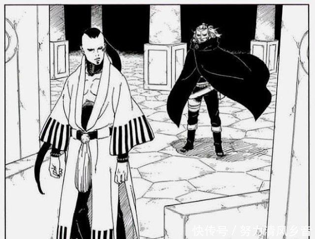 博人传 46话 慈玄证实为辉夜搭档 果心居士狂秀自来也忍术 快资讯