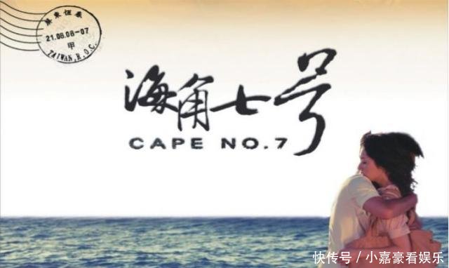 地表最温柔的中孝介 为什么能把 夏目友人帐 唱得让人向往 快资讯 地表最温柔的中孝介 为什么能把 夏目友人帐 唱得让人向往 快资讯