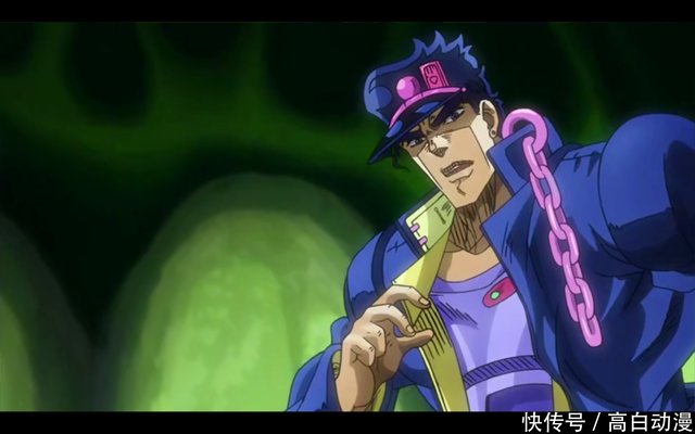 Jojo 空条承太郎和他外公的外公史特雷 谁拔女孩子牙的技术更好 快资讯