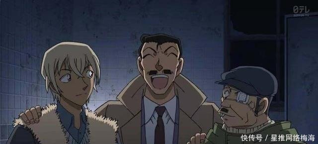 名侦探柯南漫改动画 诸伏高明与安室透再会面 说俗语暗示朗姆 快资讯 名侦探柯南漫改动画 诸伏高明与安室透再会面 说俗语暗示朗姆 快资讯
