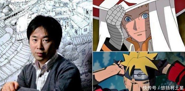 火影忍者被岸本隐藏的3个秘密 白是 同性恋 长门是千手一族 快资讯 火影忍者被岸本隐藏的3个秘密 白是 同性恋 长门是千手一族 快资讯