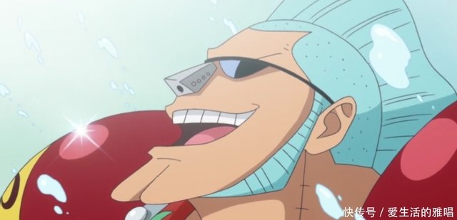 海贼王 弗兰奇超恶心的动作 网友 大叔 穿好裤子再说话 快资讯