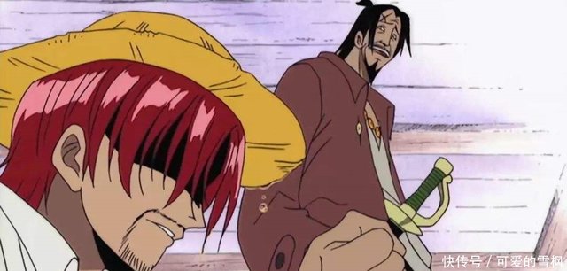 如何评价 海贼王 中那个灭了56皇 并把剩下四皇赶到海上男人 快资讯