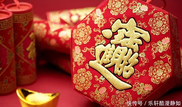 八字看财运财运变好的征兆 哪种人命中易发大财 快资讯 八字看财运财运变好的征兆 哪种人命中易发大财 快资讯