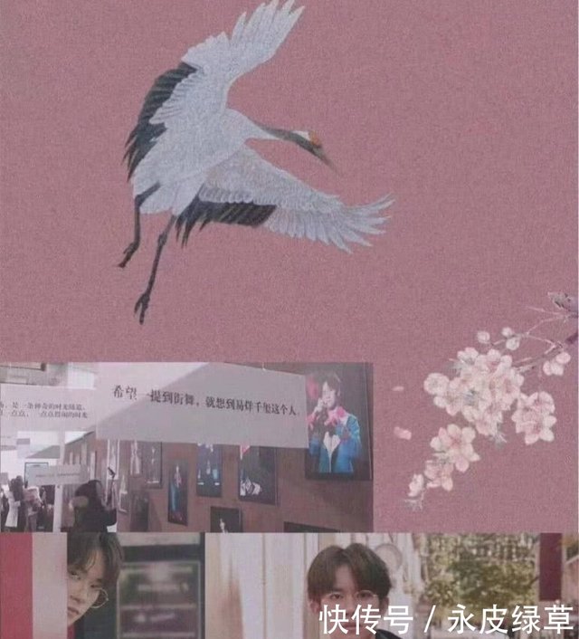 易烊千玺 壁纸 哪有那么多的一夜成名 其实都是百炼成钢 快资讯 易烊千玺 壁纸 哪有那么多的一夜成名 其实都是百炼成钢 快资讯