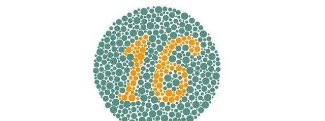 最新驾考色盲测试图 第3个尤为 奇葩 但凡有驾照的都认不出 快资讯 最新驾考色盲测试图 第3个尤为 奇葩 但凡有驾照的都认不出 快资讯