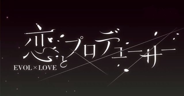 恋与制作人 日服将于2019年公测老公的日文名原来这么苏 快资讯