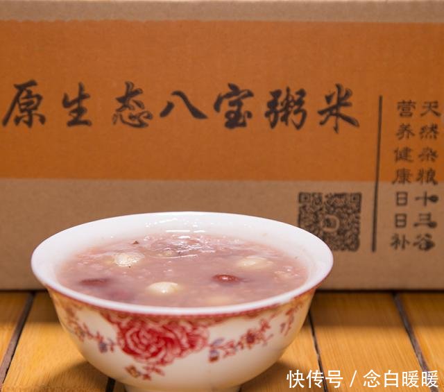 秋季必备粥品 欢子吃一口就停不下来 好吃得把隔壁小孩馋哭了 快资讯