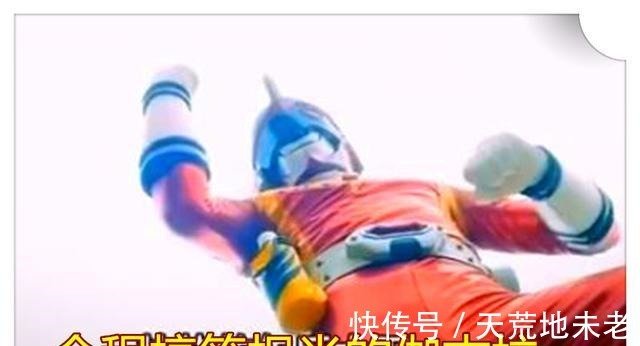 假面骑士新情报伽古拉扮演者青柳尊哉主演的吐槽神剧 12月放送 快资讯