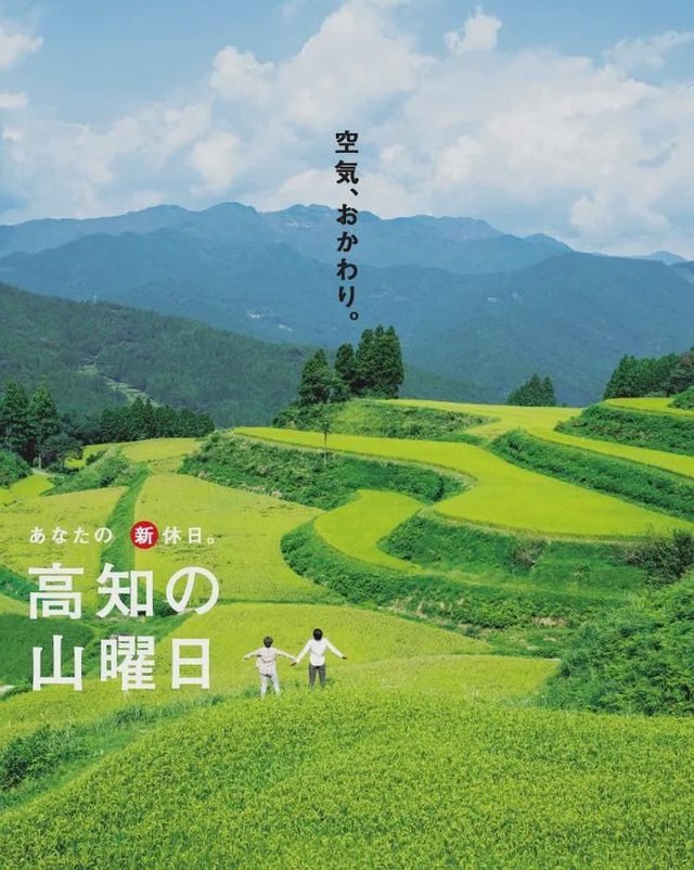 坂本龙马的故乡 宝藏旅行地 高知 自由行完全攻略 快资讯