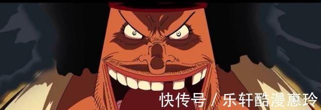 航海王动漫里吃下果实能获得超能力 那么能力越多是否代表无敌 快资讯