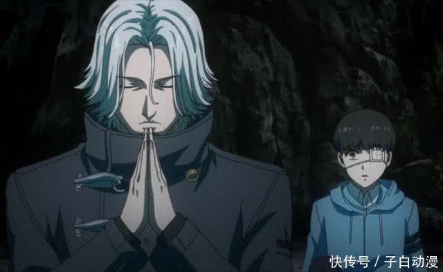 东京吃货 分析四方莲示的年龄 实际上是二十五到三十之间 快资讯