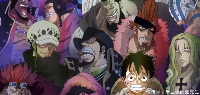 海贼王新态势 新世界全新王者诞生 超新星强势翻盘 路飞亮了 快资讯 海贼王新态势 新世界全新王者诞生 超新星强势翻盘 路飞亮了 快资讯