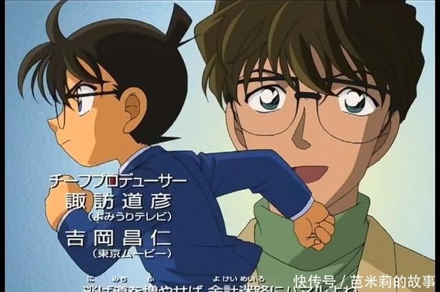 名侦探柯南黑衣组织三人组 琴酒伏特加与贝尔摩德的衣橱 快资讯