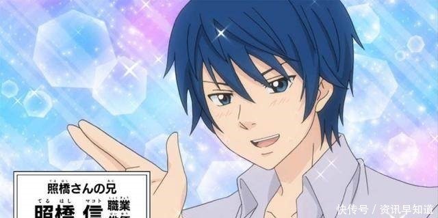 惊呆了 动漫中那些玩出新高度的兄妹 来谈场恋爱吧 快资讯 惊呆了 动漫中那些玩出新高度的兄妹 来谈场恋爱吧 快资讯