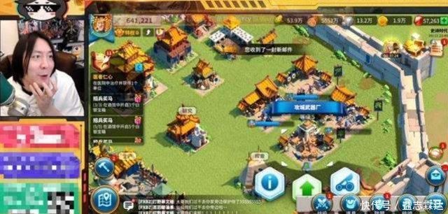 张大仙直播翻车是真中敌计吗为什么粉丝着急他却如此淡定 快资讯