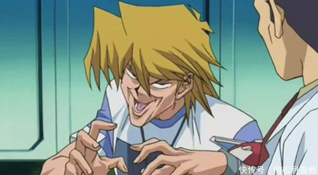 游戏王 城之内为什么能够成为世界第三决斗者 快资讯