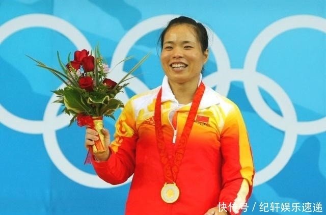 42岁举重冠军陈艳青近况 当副局长赚钱养家 63岁老公已在养老 快资讯 42岁举重冠军陈艳青近况 当副局长赚钱养家 63岁老公已在养老 快资讯