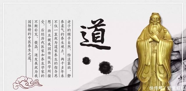 大道至简 真理只有一条 读懂你就超凡入圣了 快资讯