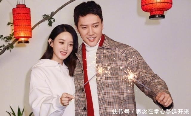 赵丽颖离婚后首次上综艺 与何炅大方牵手 吴磊好尴尬 快资讯