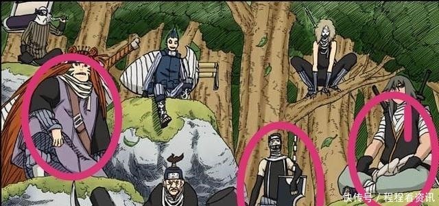 忍刀七人众是怎么死的除了再不斩 都跟迈特戴同归于尽了吗 快资讯