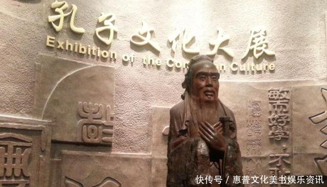 孔子的1句名言 听起来是在歧视女性 了解含义后才恍然大悟 快资讯 孔子的1句名言 听起来是在歧视女性 了解含义后才恍然大悟 快资讯