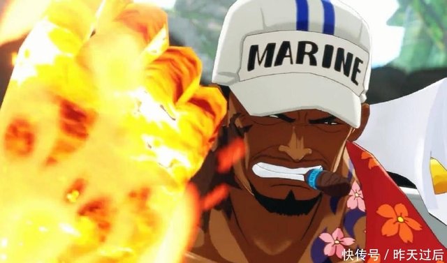 海贼王 历代海军大将的实力排名 赤犬肯定是第一 绿牛实力未知 快资讯 海贼王 历代海军大将的实力排名 赤犬肯定是第一 绿牛实力未知 快资讯