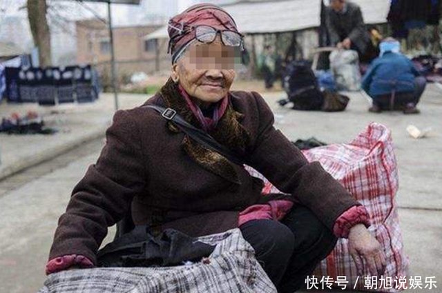 女子开夜车 遇一老妇 好心捎她一程 半路瞥眼后视镜 弃车逃跑 快资讯 女子开夜车 遇一老妇 好心捎她一程 半路瞥眼后视镜 弃车逃跑 快资讯