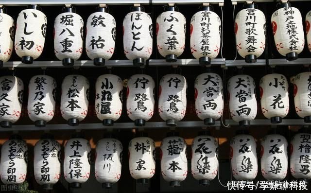 日本教授 日文起源于中国汉字 日本网友的玻璃心碎了一地 快资讯 日本教授 日文起源于中国汉字 日本网友的玻璃心碎了一地 快资讯