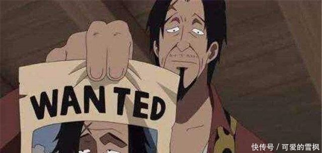 如何评价 海贼王 中那个灭了56皇 并把剩下四皇赶到海上男人 快资讯