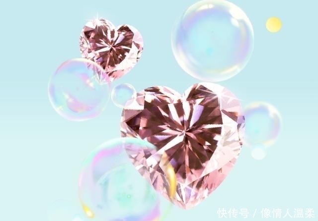 12星座11月30日运势 天秤桃花运强强滚 射手爱情如沐春 快资讯