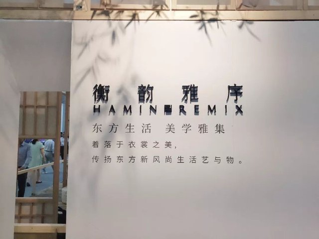 当文博会遇上东方美学 一览华夏璀璨文化 品味多彩艺术生活 快资讯