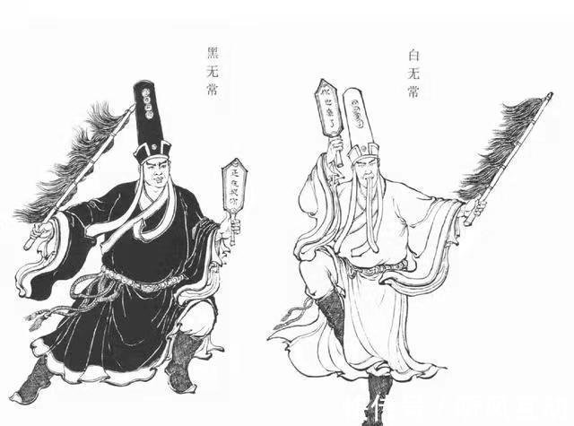 故事黑白无常 黑白双煞 快资讯 故事黑白无常 黑白双煞 快资讯