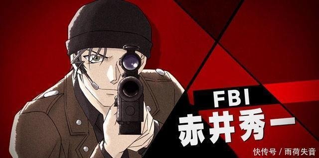 动漫中拿枪最帅气角色top10第一大名鼎鼎实至名归 快资讯 动漫中拿枪最帅气角色top10第一大名鼎鼎实至名归 快资讯