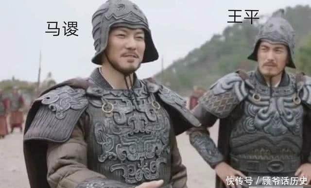 蜀汉后期小五虎王平 廖化 张翼 张嶷 马忠在正史是什么水平 快资讯