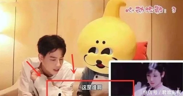 天官赐福 选角曝光 演员人选众望所归 网友称赞有加 快资讯
