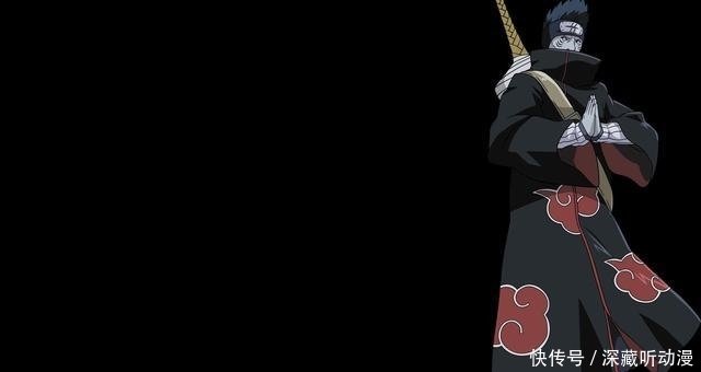 真男人 致敬 火影忍者 干柿鬼鲛 快资讯