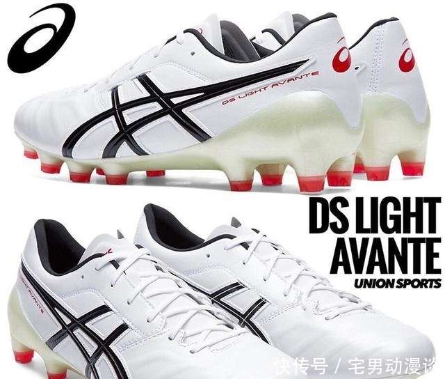 ASICS DS LIGHT AVANTE　25.0 All-New' Asics DS Light Avante 2019 Boots Released - Footy
