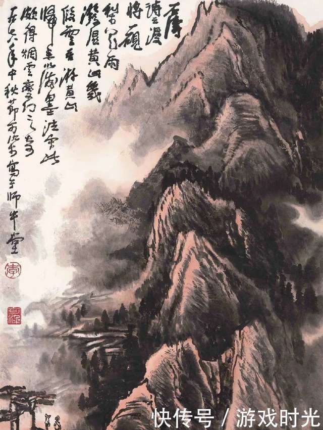 蔵出し 李可染 中国 山水絵 60年代文化大革命時代中没収一級画師名家 作品封箱 力求革新的山水画大师李可染- 书画艺术- 书画艺术网