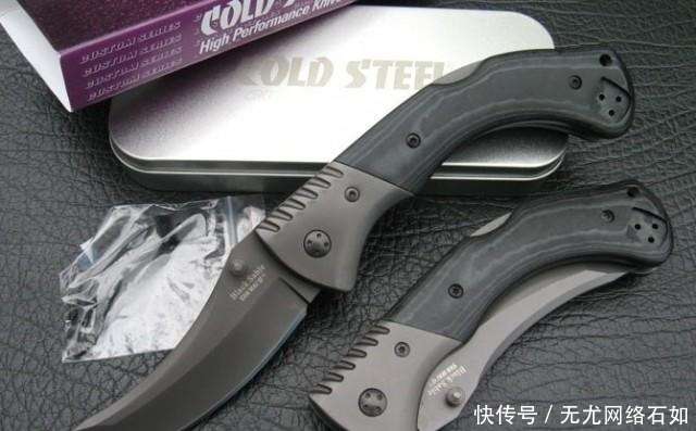 名刀大全 17304818274050.jpeg