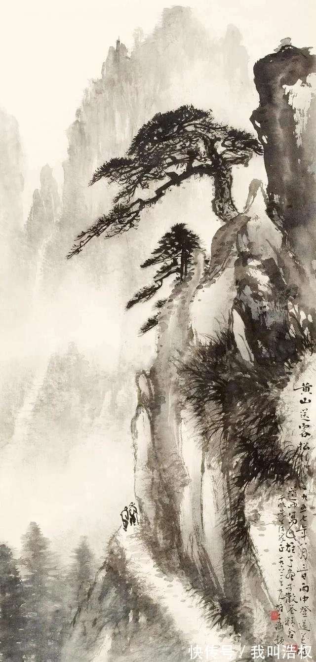 黎雄才 山水圖 三个特点｜黎雄才山水画精选- 快资讯