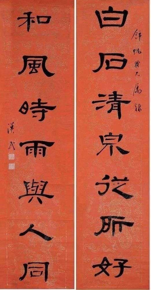 【新品未使用】中国国家級無形文化遺産　中国宣筆　正宗純狼毫 新品未使用】中国国家級無形文化遺産 中国宣筆 正宗純狼毫